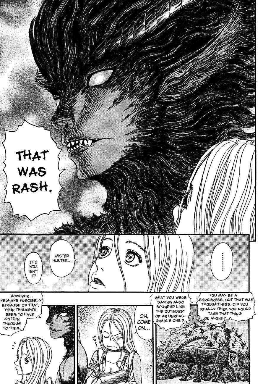Chapter 300 (Image 8)