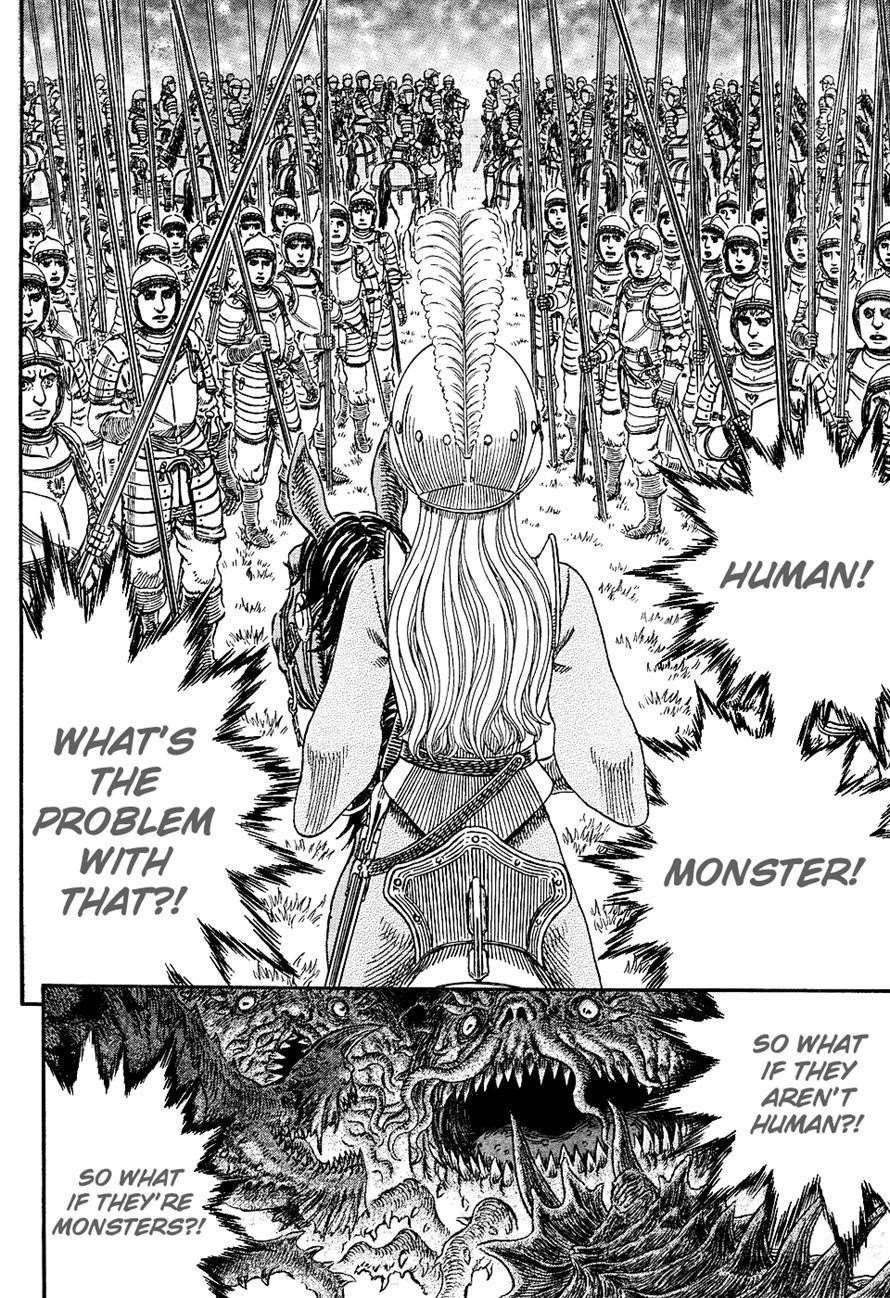 Chapter 300 (Image 2)