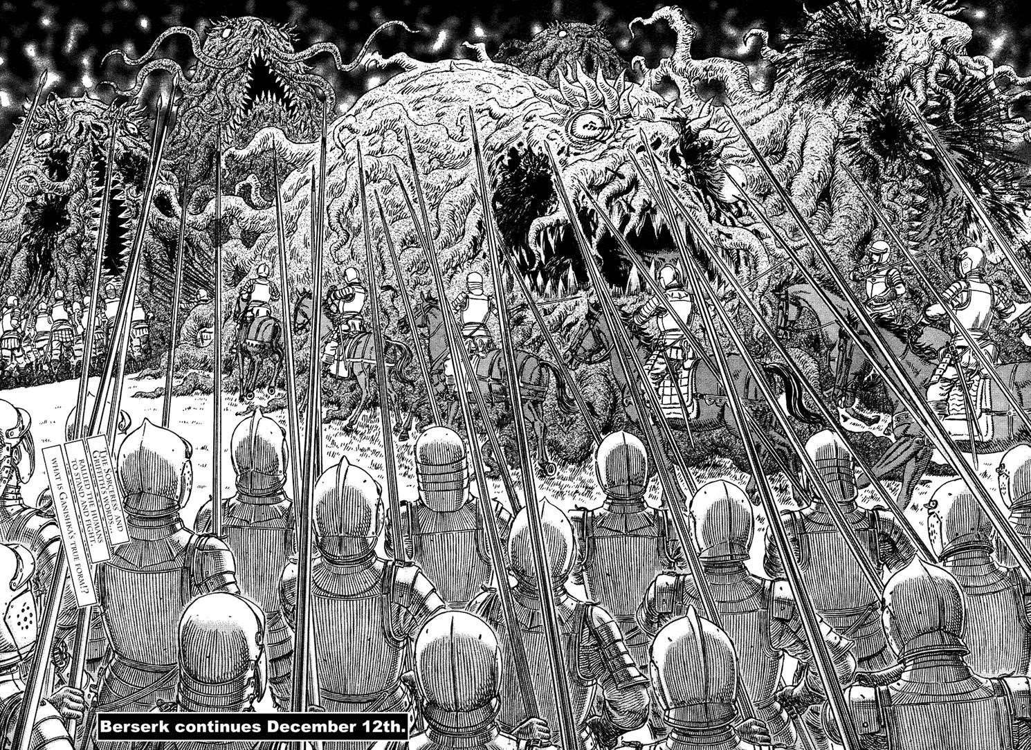 Chapter 300 (Image 16)