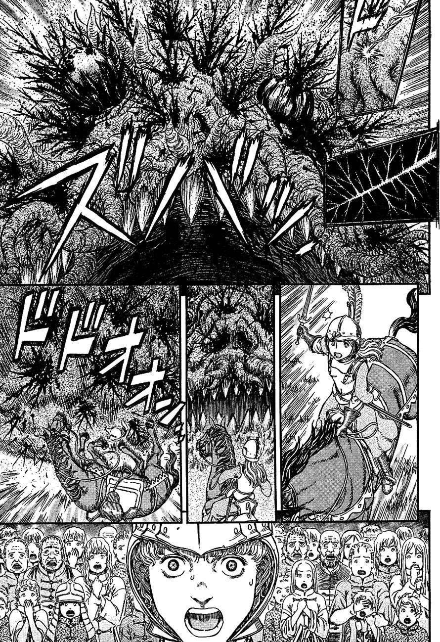Chapter 300 (Image 6)