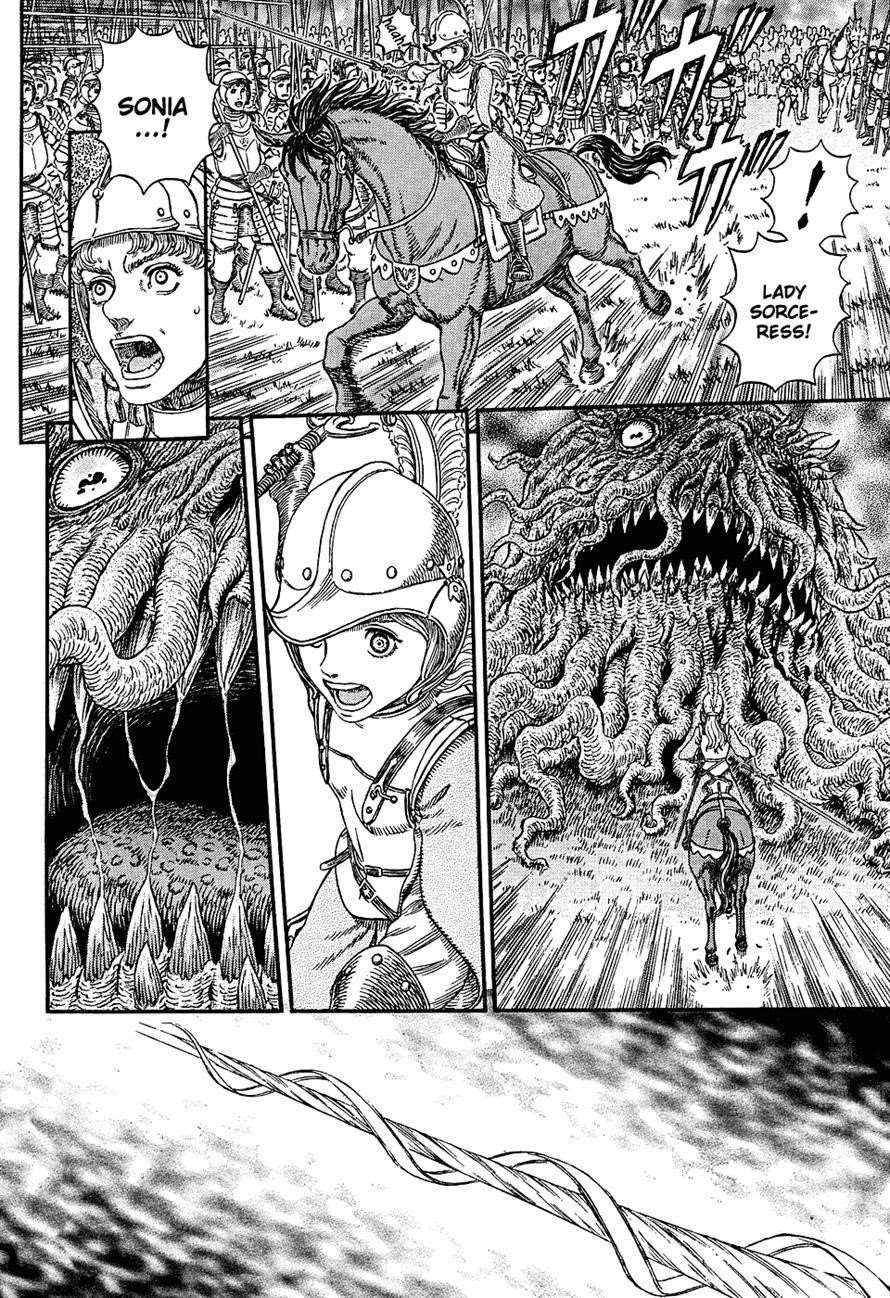 Chapter 300 (Image 5)