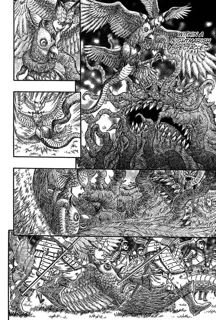 Chapter 301 (Image 7)