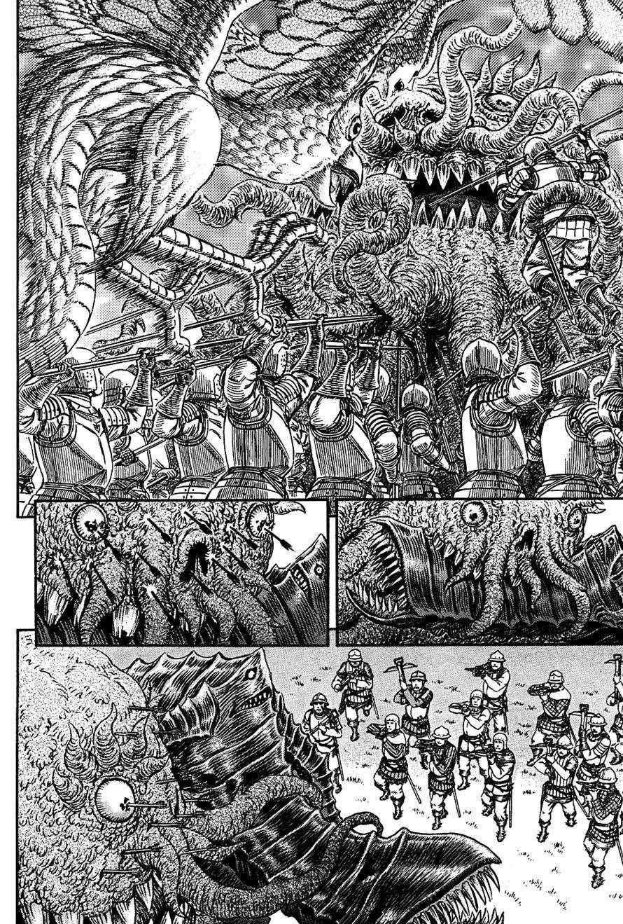 Chapter 301 (Image 9)