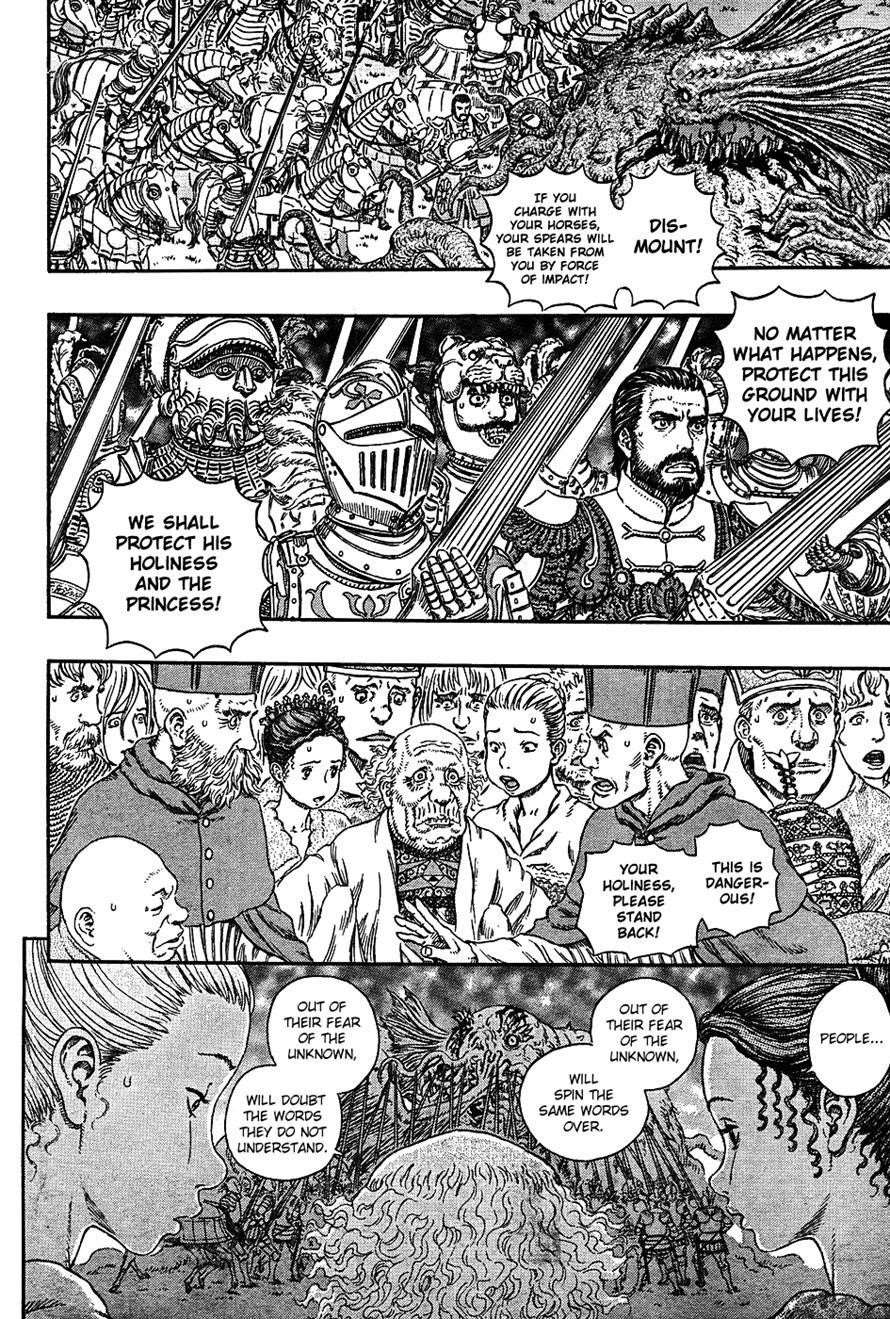 Chapter 301 (Image 15)