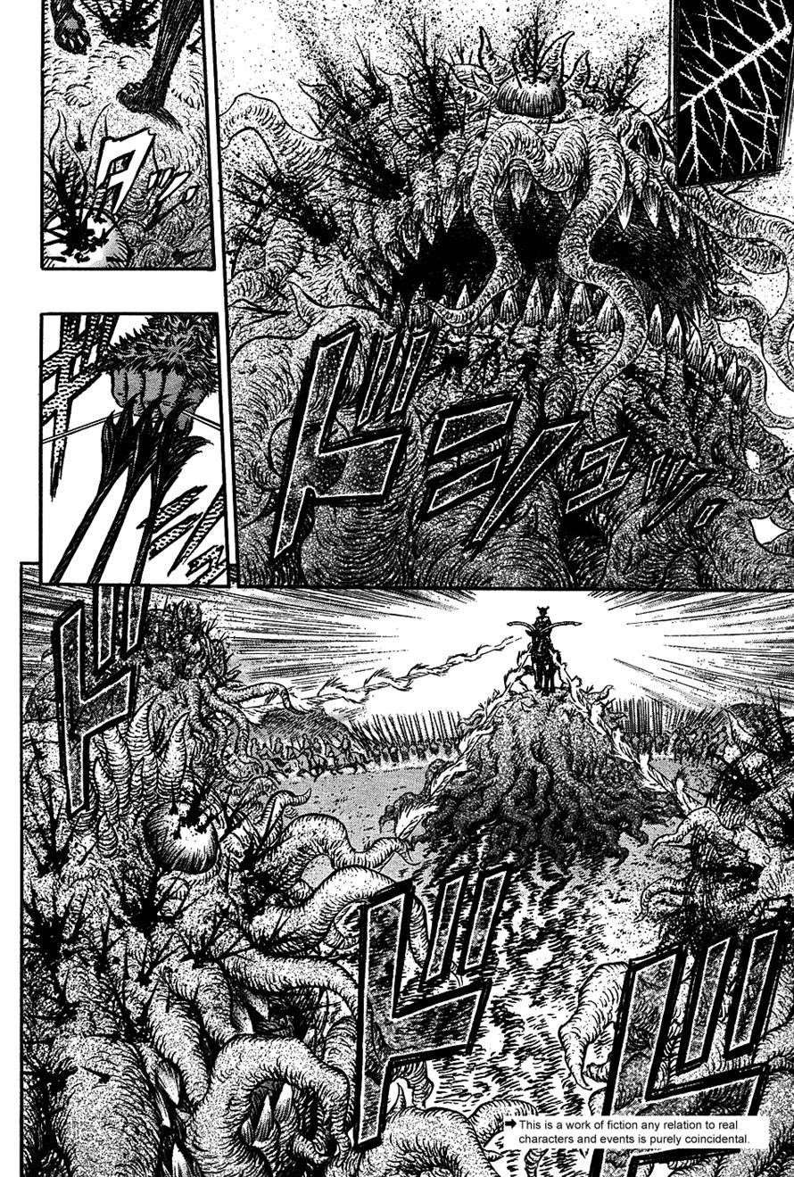 Chapter 301 (Image 5)