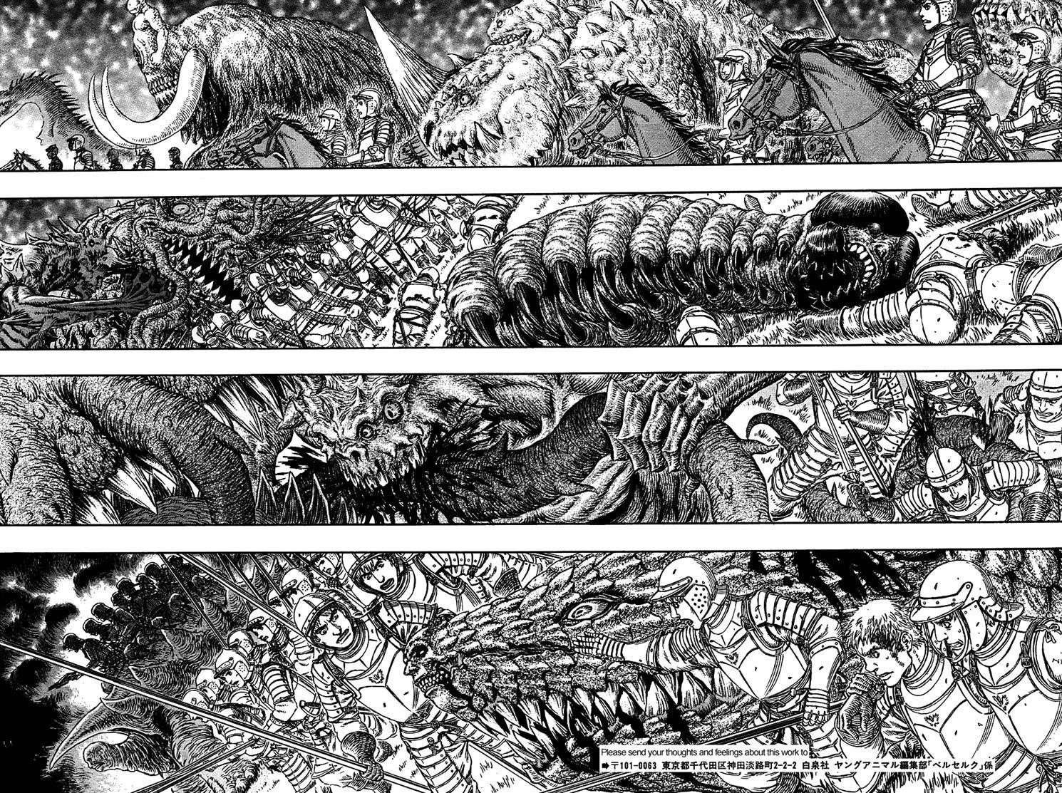 Chapter 301 (Image 11)