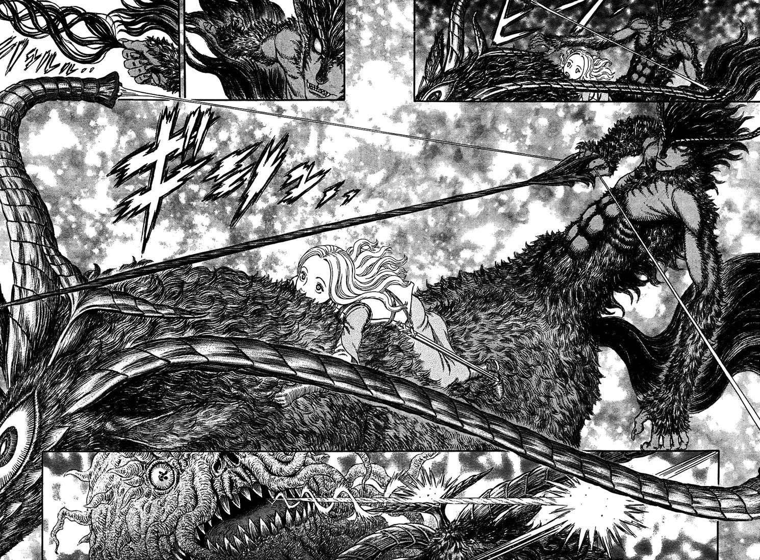 Chapter 301 (Image 4)