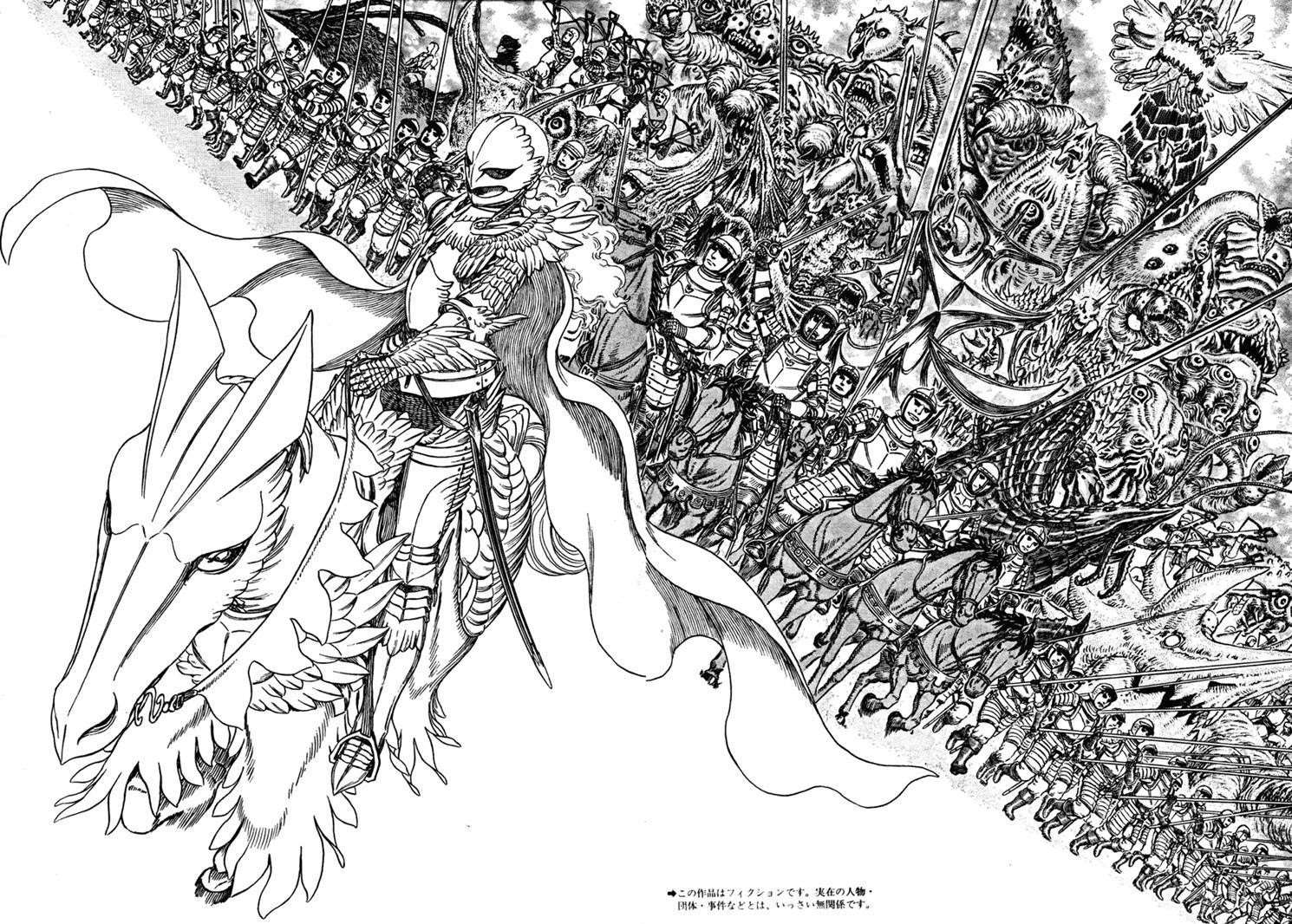 Chapter 302 (Image 2)