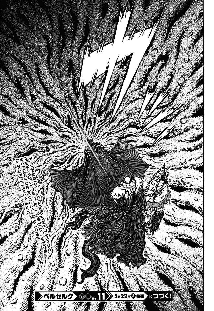 Chapter 303 (Image 17)