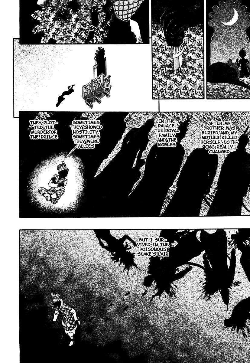Chapter 303 (Image 2)
