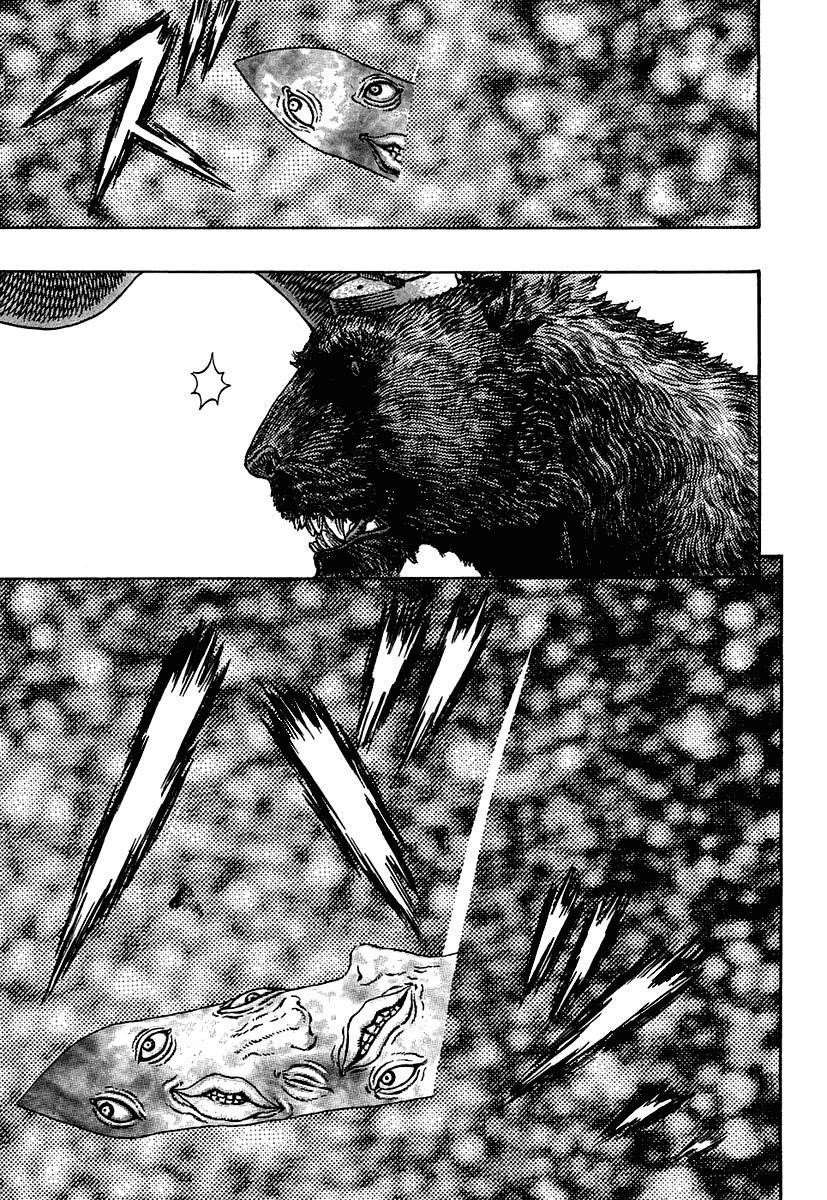 Chapter 303 (Image 14)