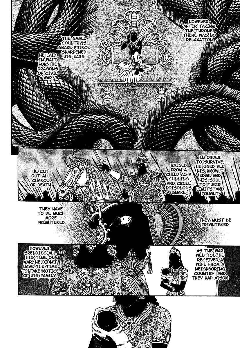 Chapter 303 (Image 4)