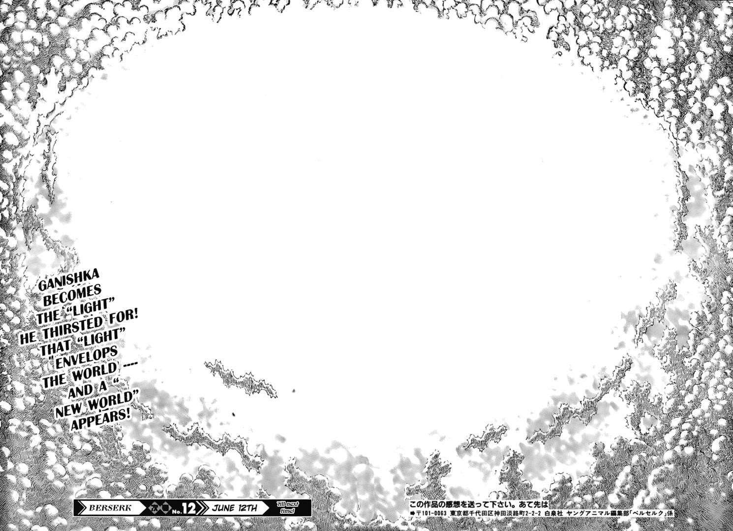 Chapter 304 (Image 17)