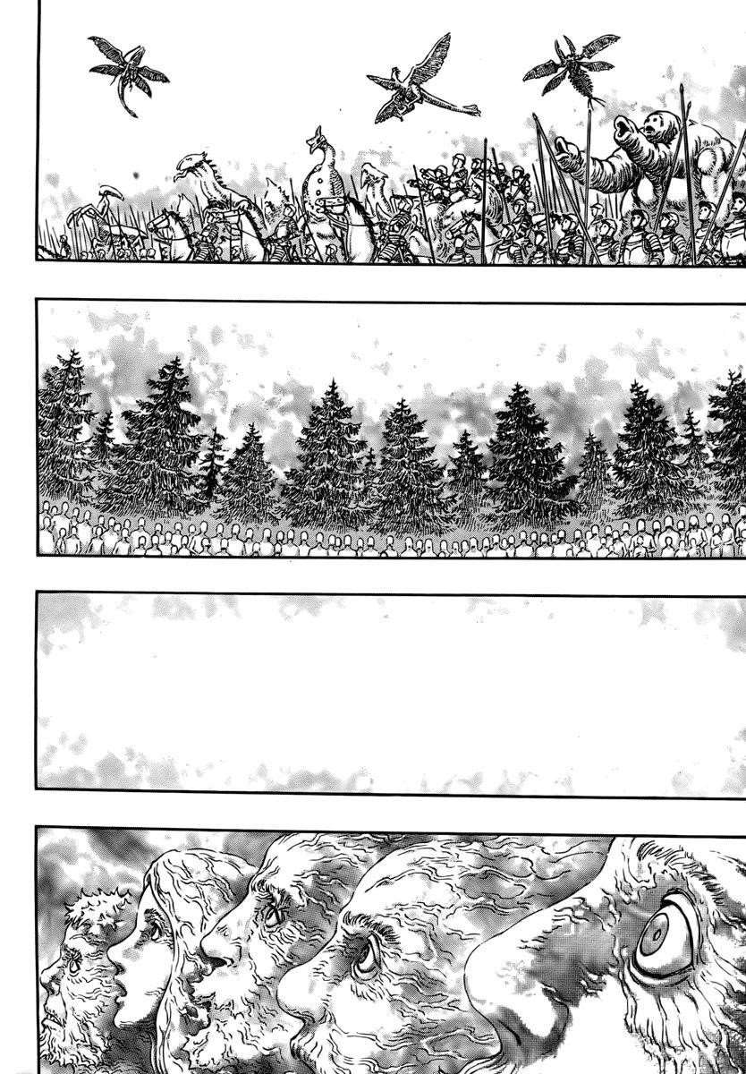 Chapter 304 (Image 15)