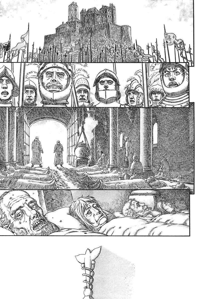 Chapter 305 (Image 3)