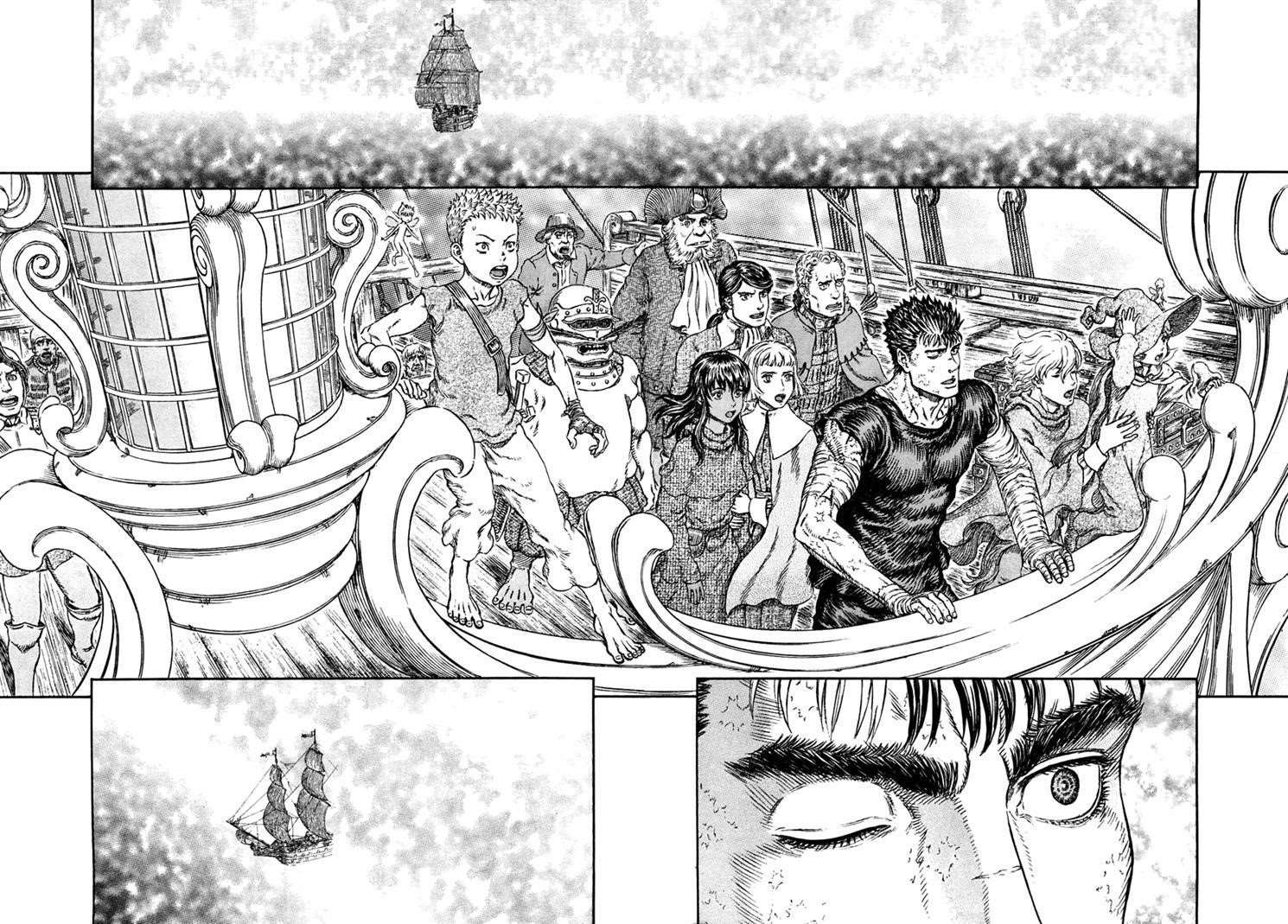Chapter 305 (Image 5)