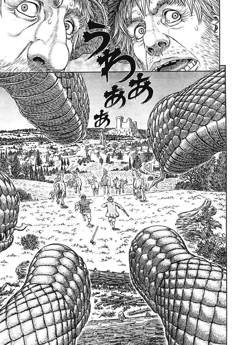 Chapter 305 (Image 13)