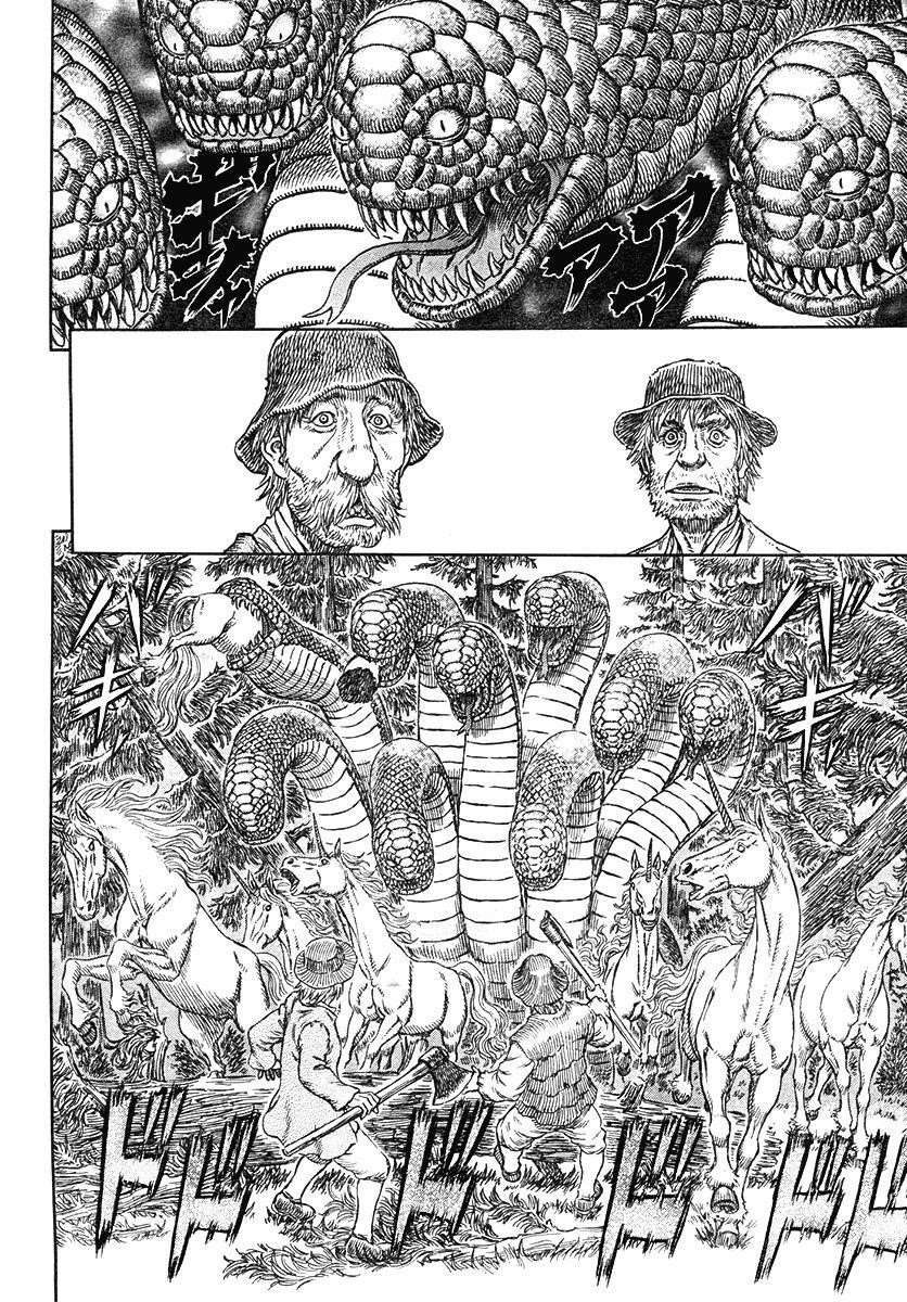 Chapter 305 (Image 12)