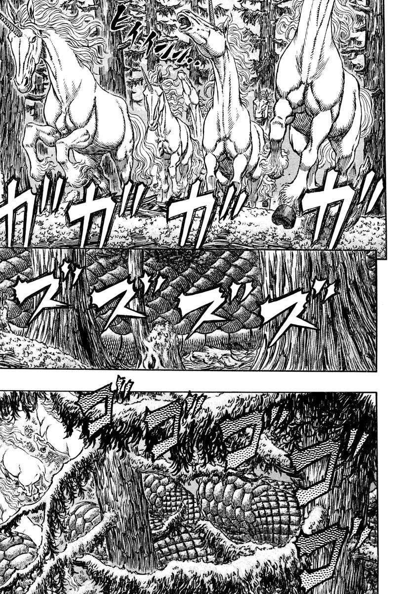 Chapter 305 (Image 10)