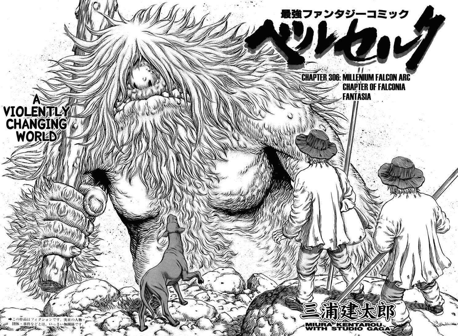 Chapter 306 (Image 2)