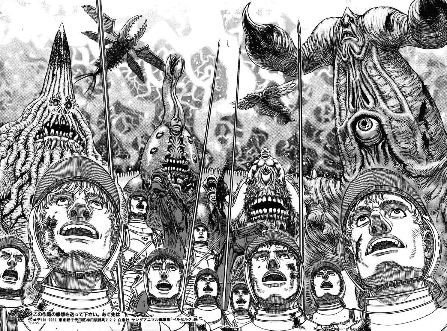 Chapter 306 (Image 13)