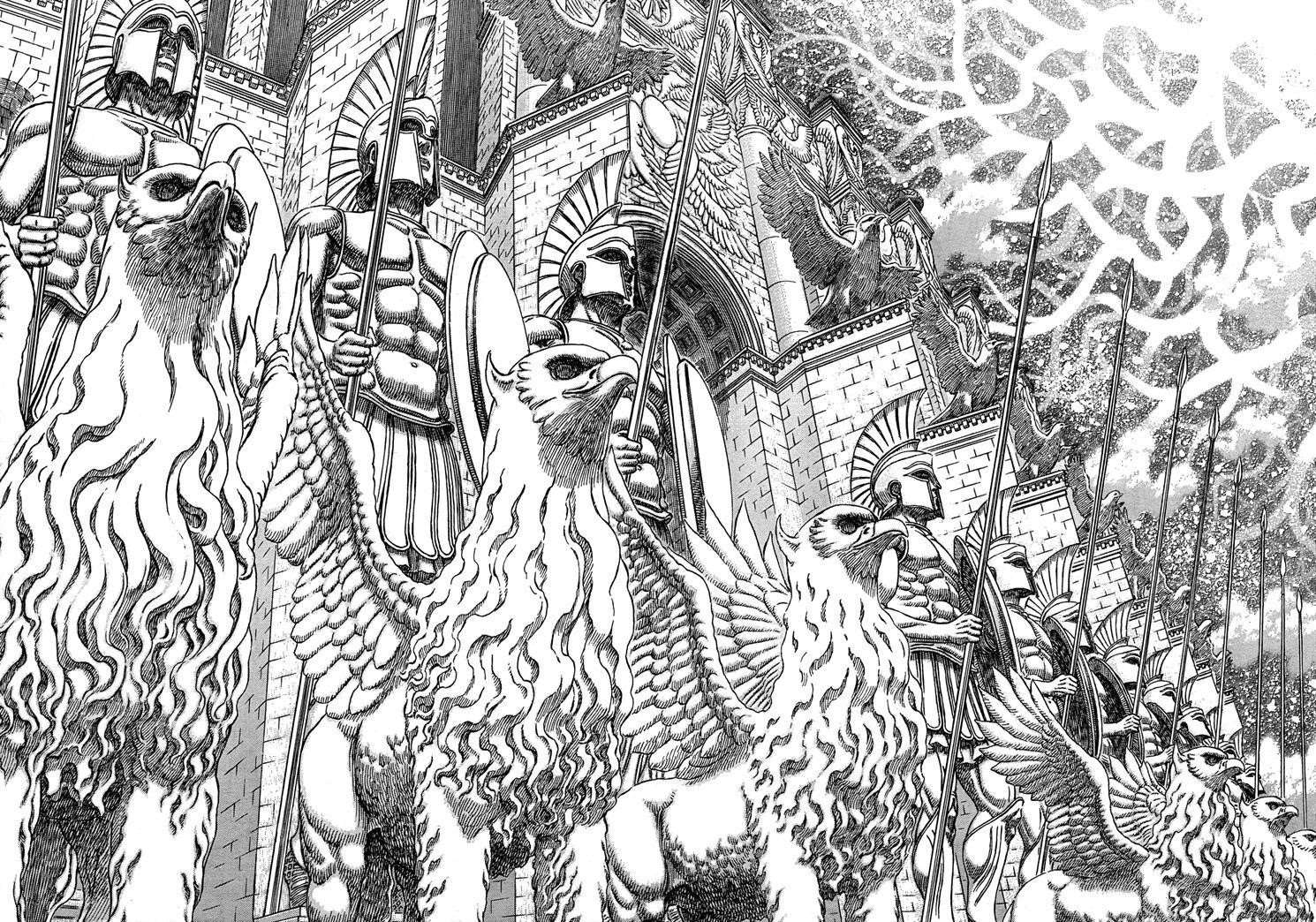 Chapter 307 (Image 5)