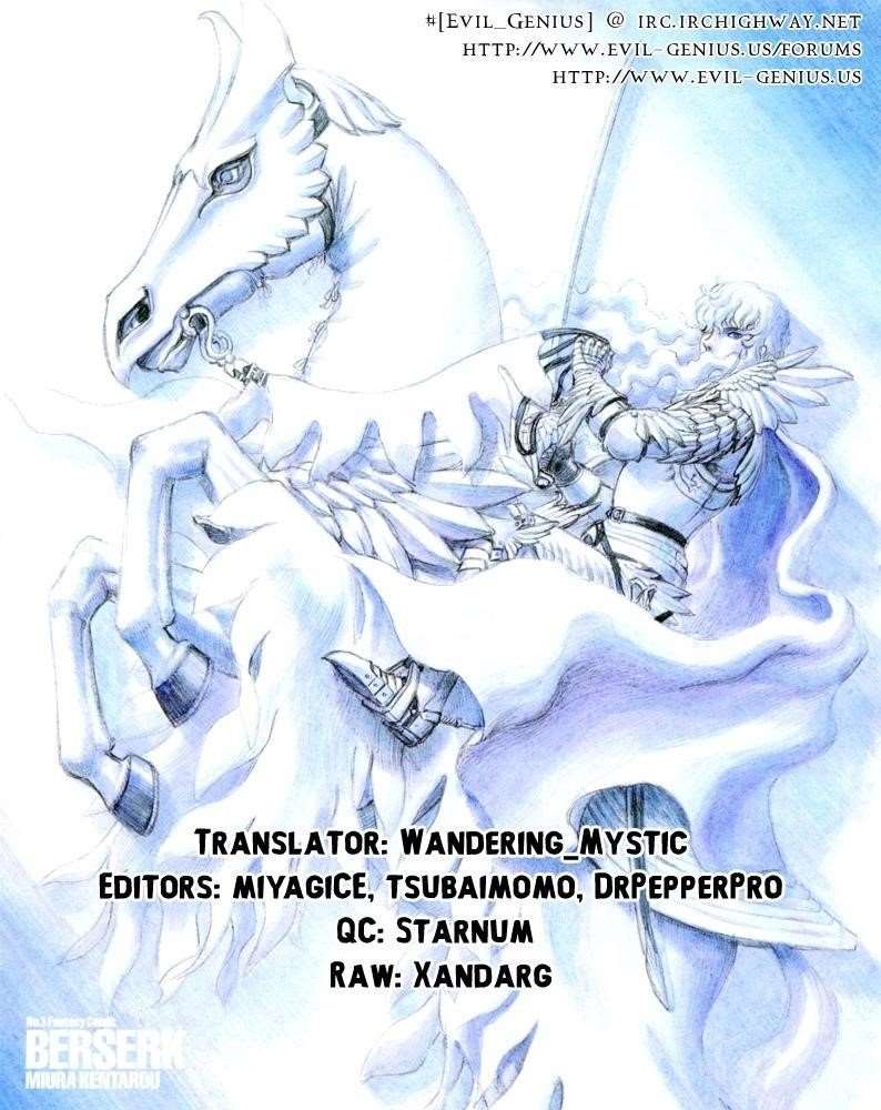 Chapter 307 (Image 13)