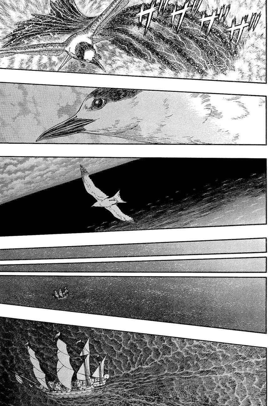 Chapter 308 (Image 8)