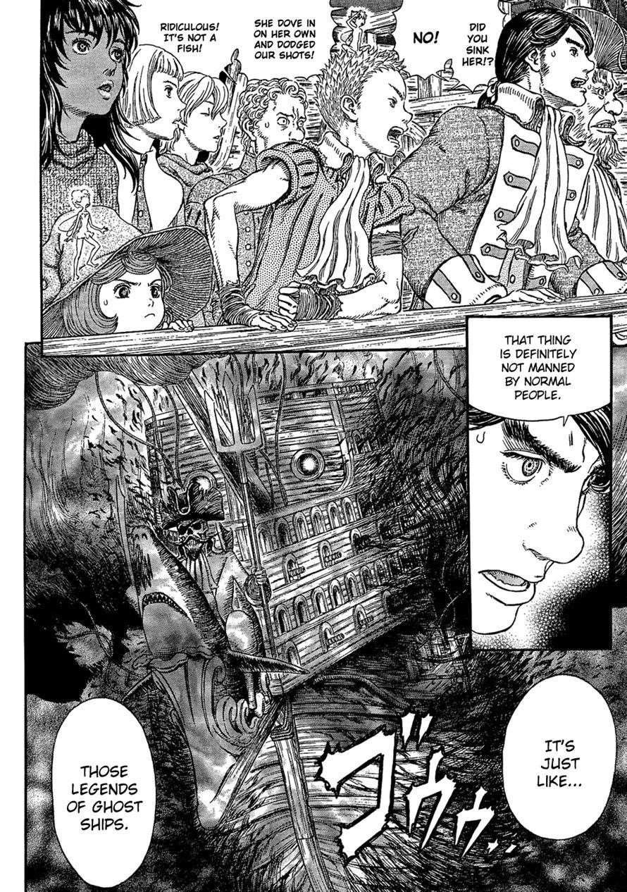 Chapter 308 (Image 17)