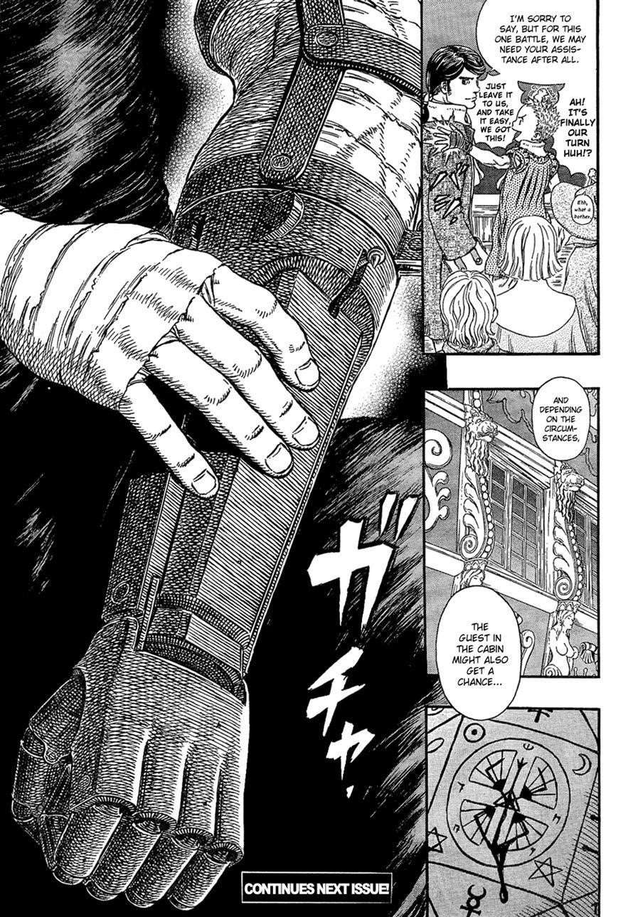 Chapter 308 (Image 18)