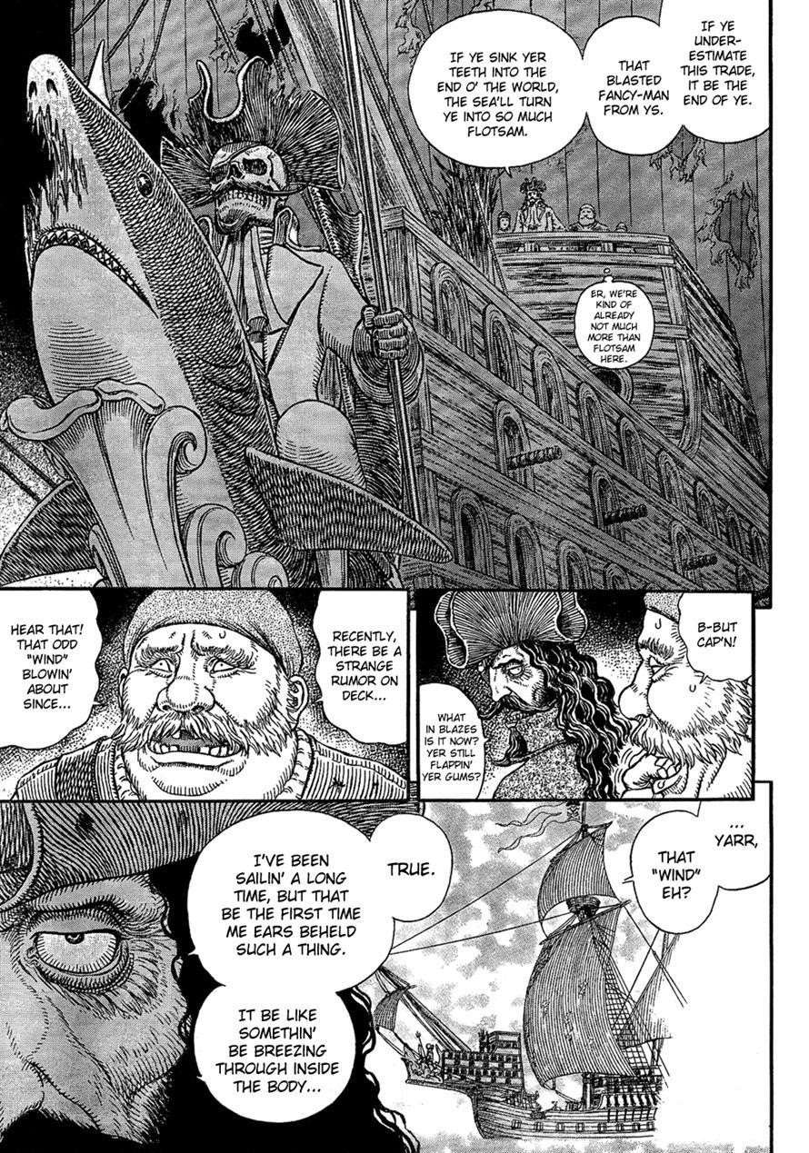 Chapter 308 (Image 3)