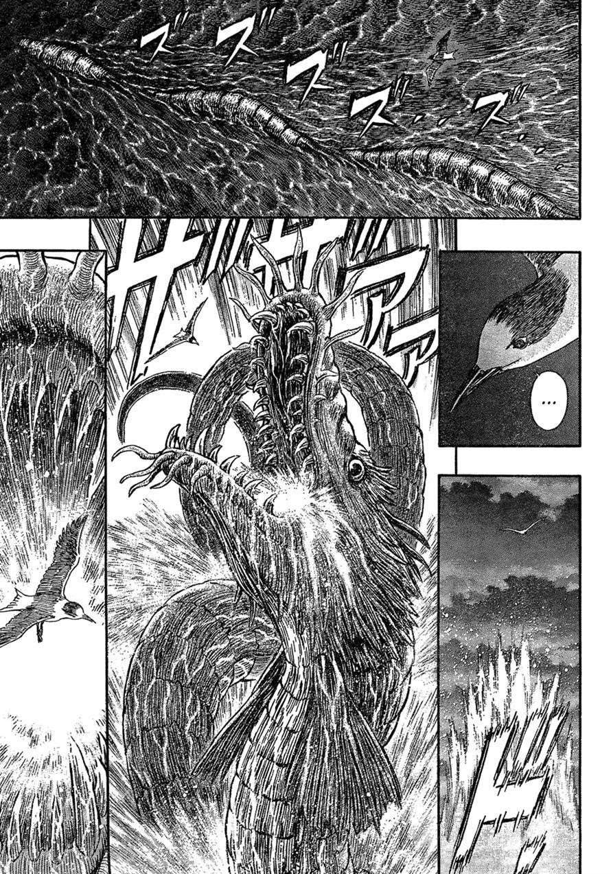 Chapter 308 (Image 6)