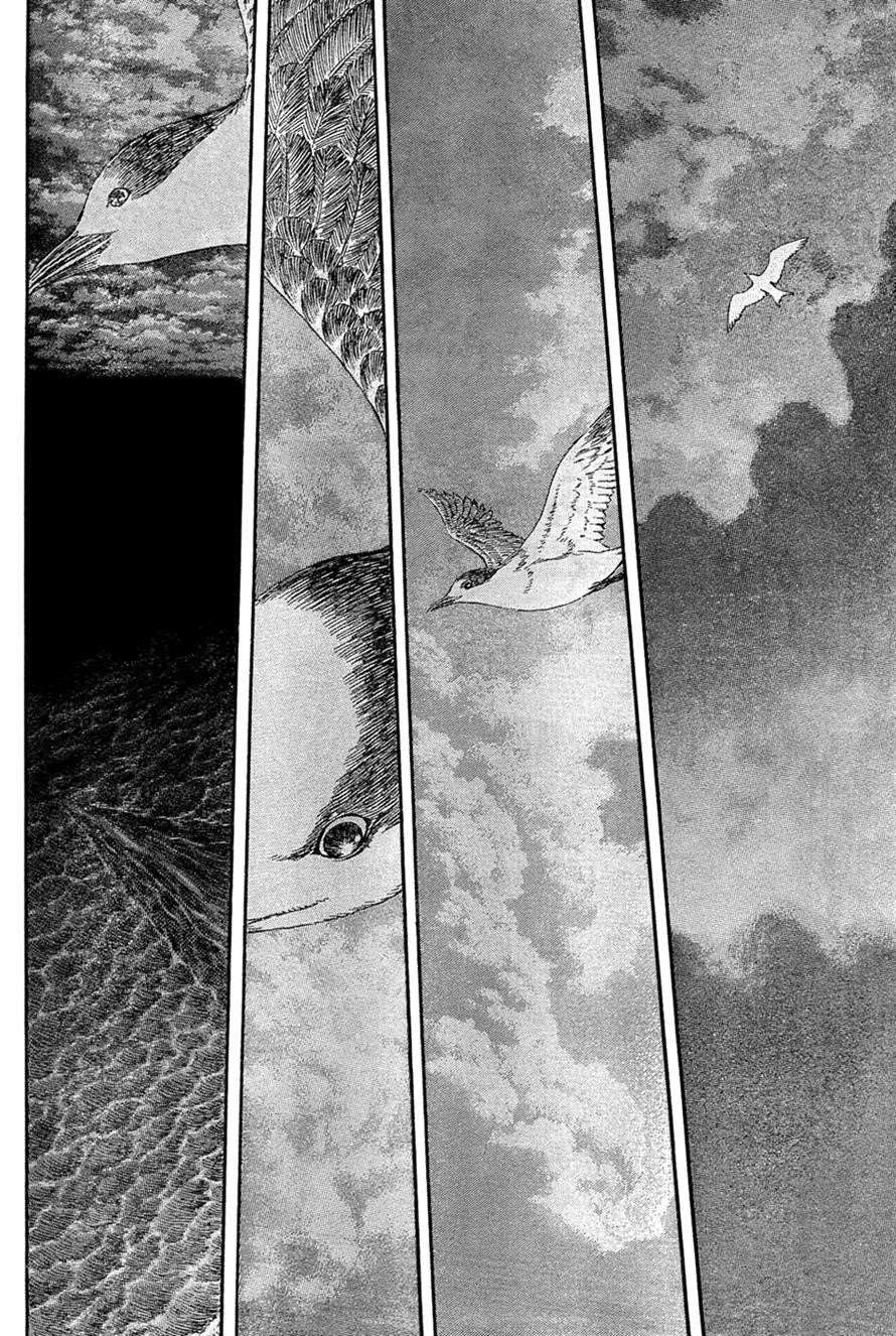 Chapter 308 (Image 5)