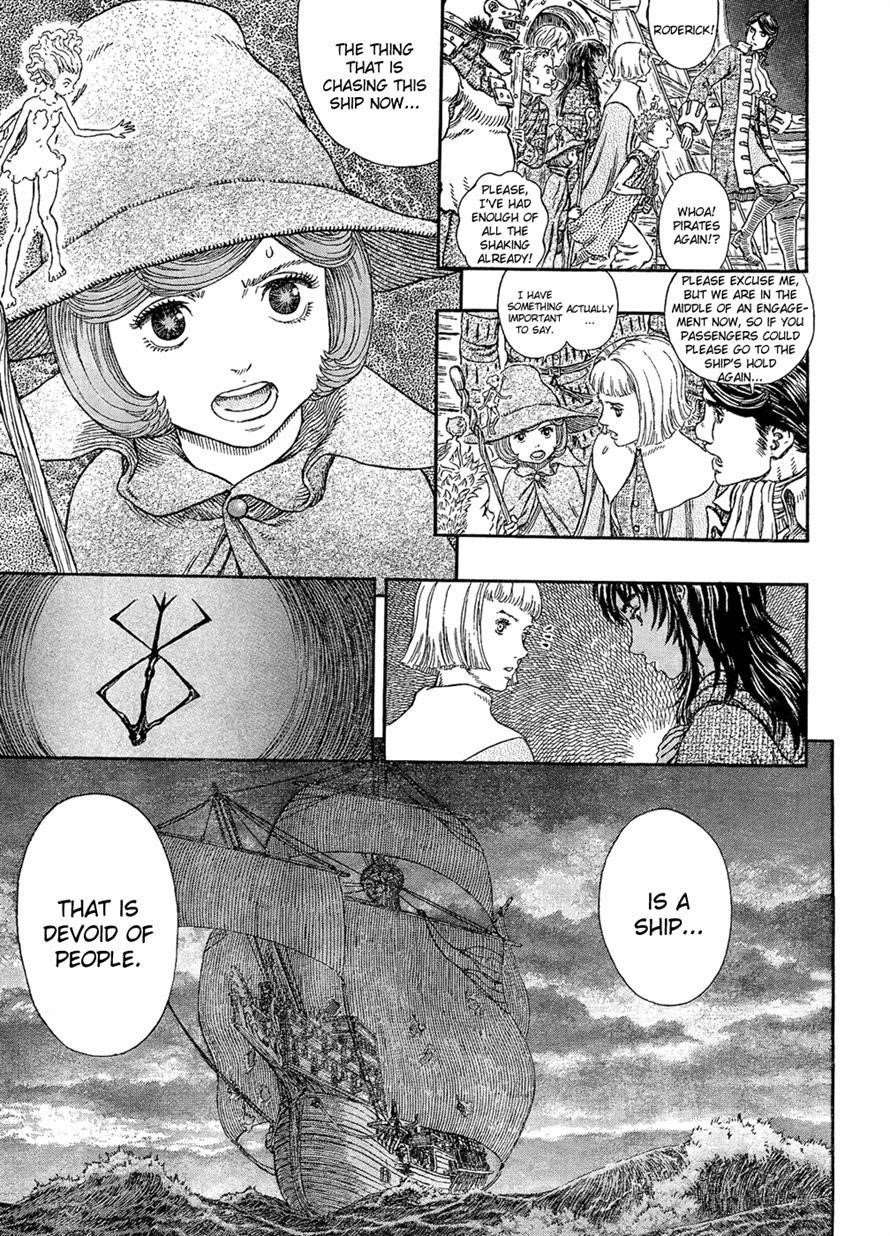 Chapter 308 (Image 13)
