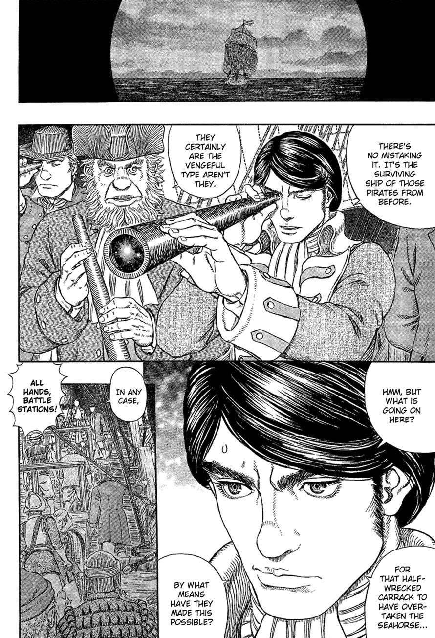 Chapter 308 (Image 12)