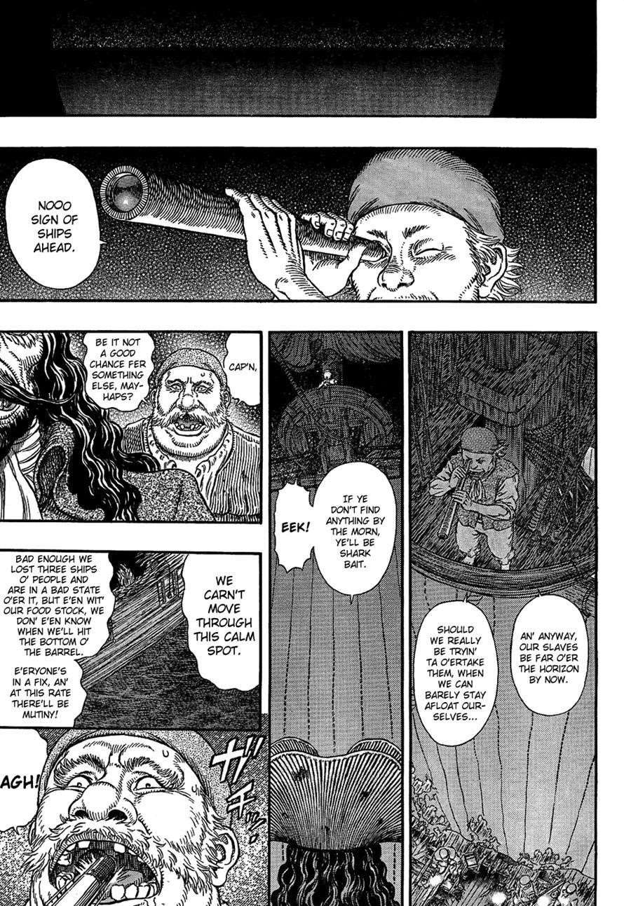 Chapter 308 (Image 1)