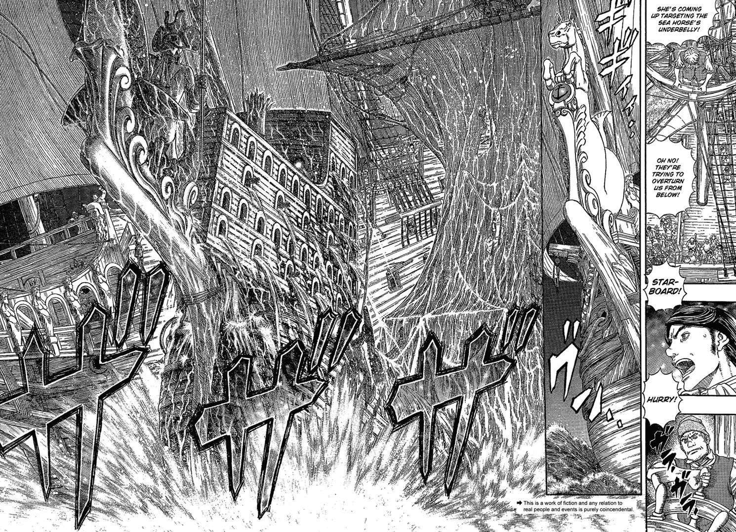 Chapter 309 (Image 2)