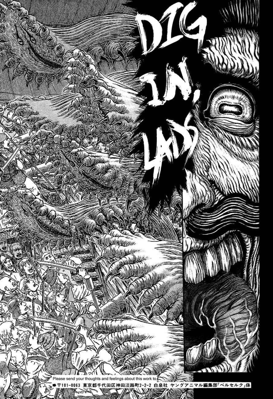 Chapter 309 (Image 13)