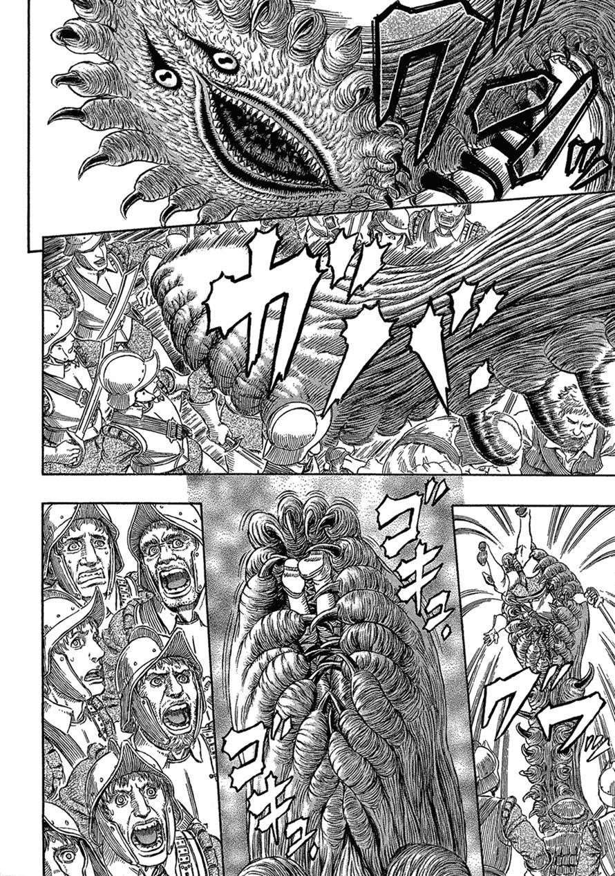 Chapter 309 (Image 12)