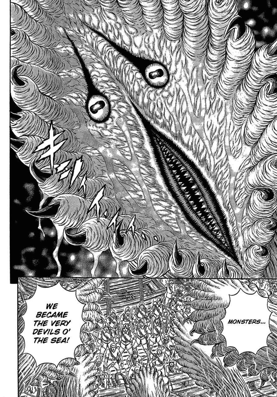 Chapter 309 (Image 10)