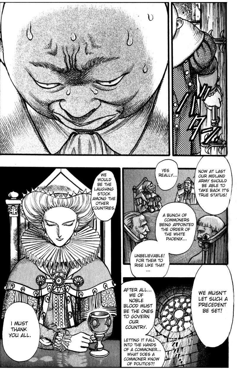 Chapter 31 (Image 17)