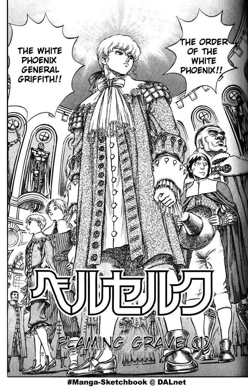Chapter 31 (Image 1)