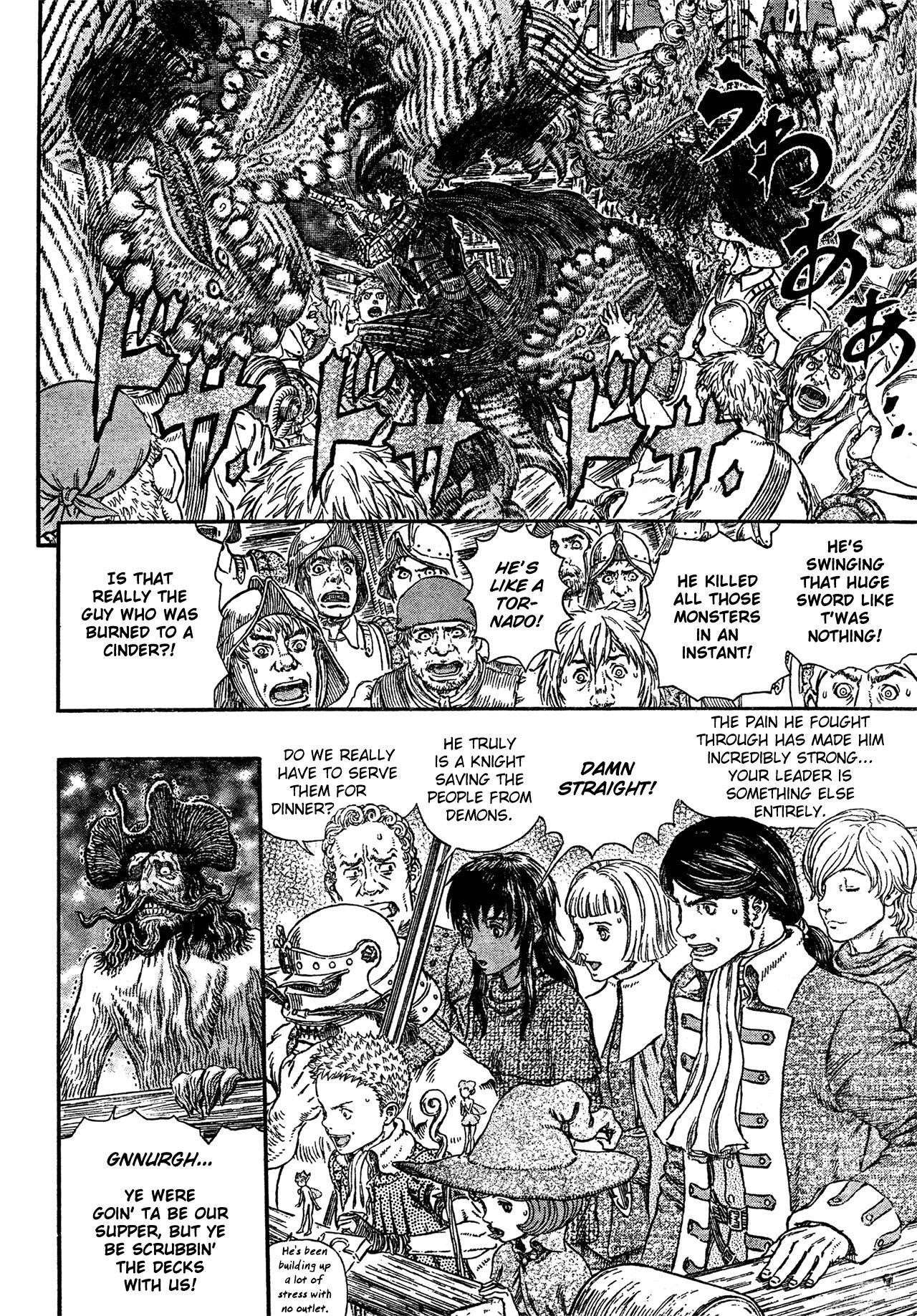Chapter 310 (Image 7)