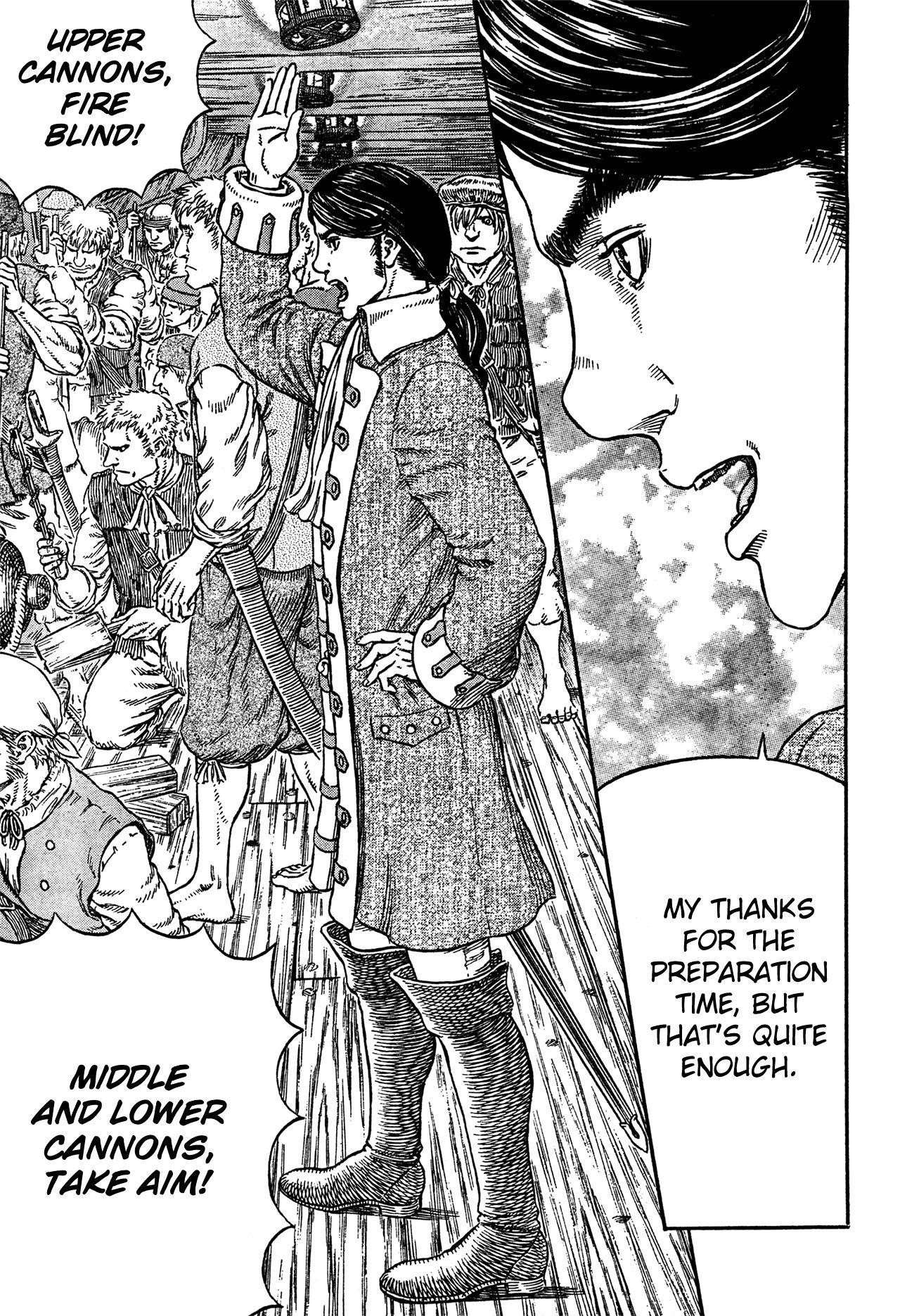Chapter 310 (Image 15)
