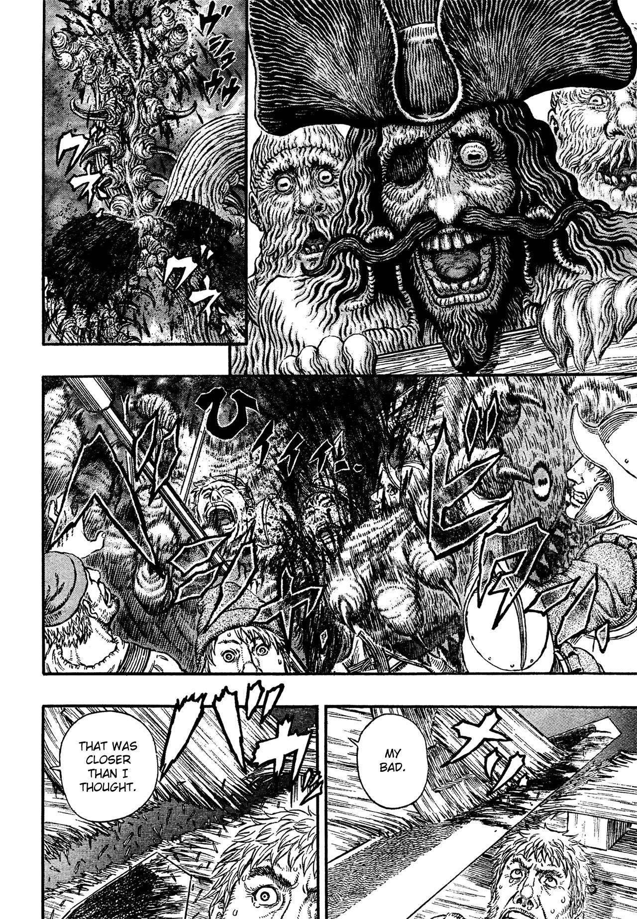 Chapter 310 (Image 4)