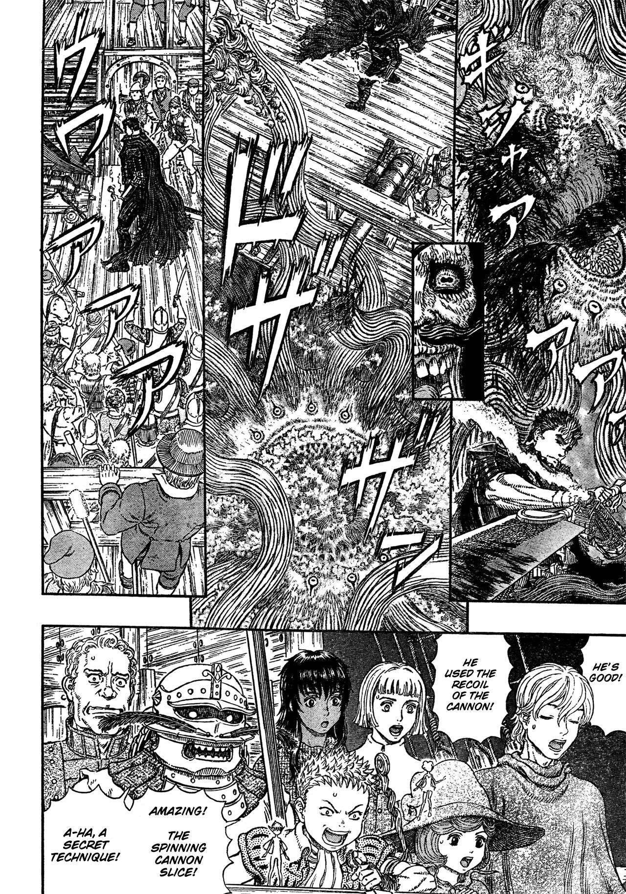 Chapter 310 (Image 12)