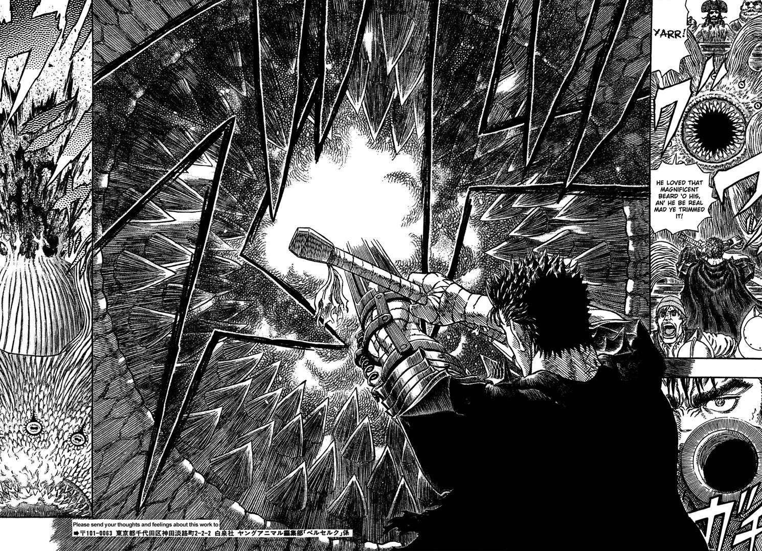 Chapter 310 (Image 10)