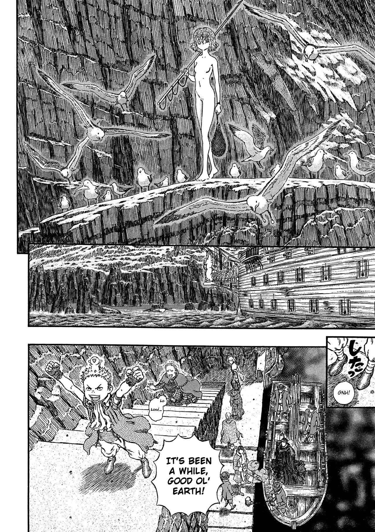 Chapter 311 (Image 8)