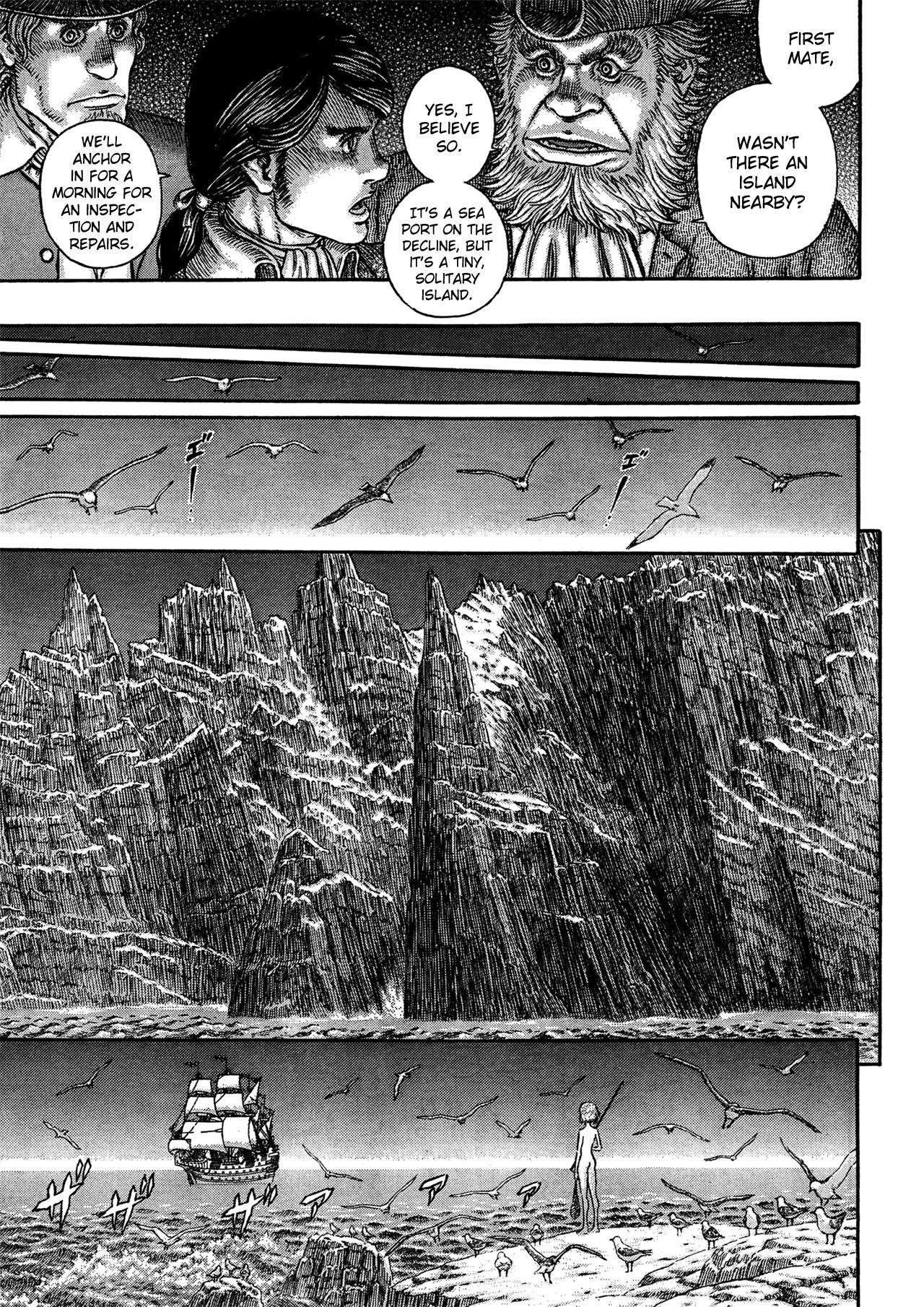 Chapter 311 (Image 7)