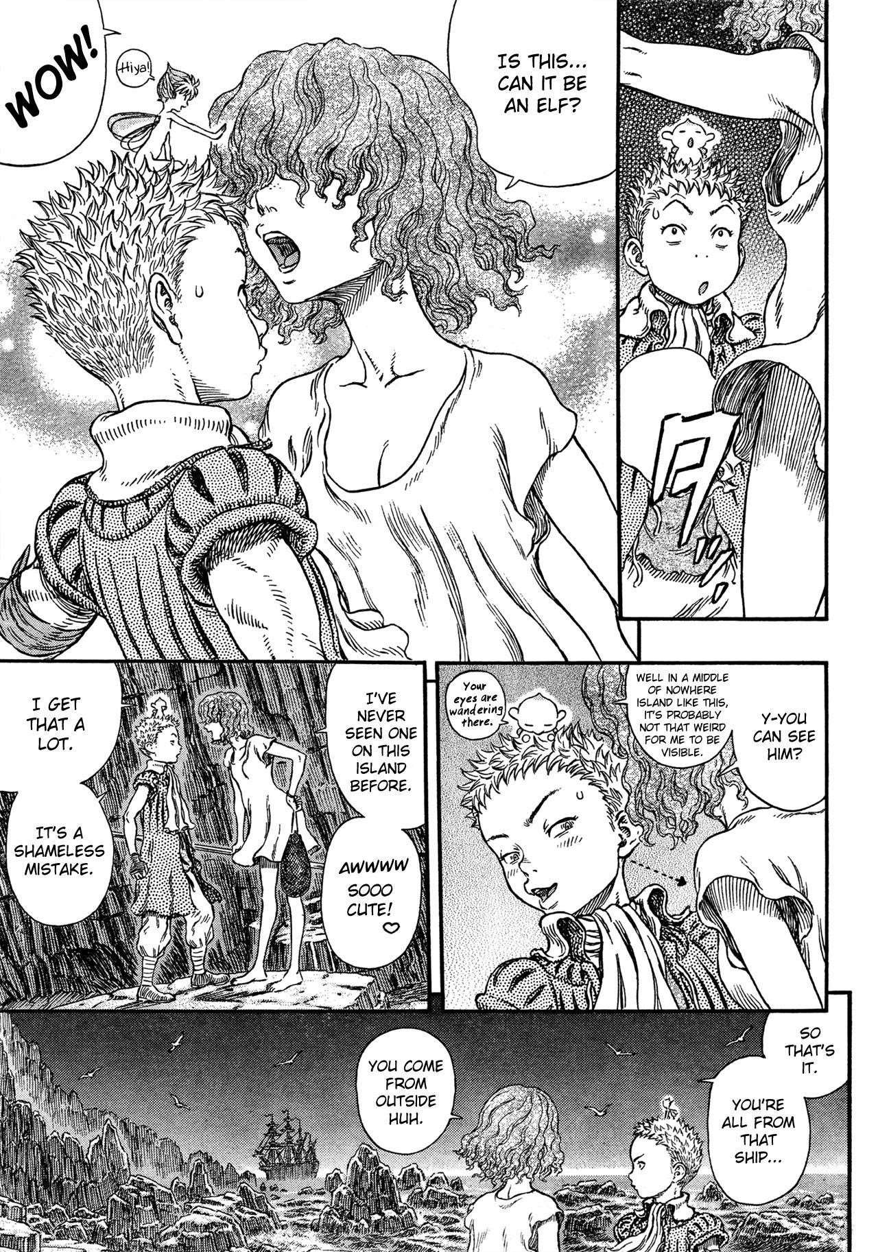 Chapter 311 (Image 15)